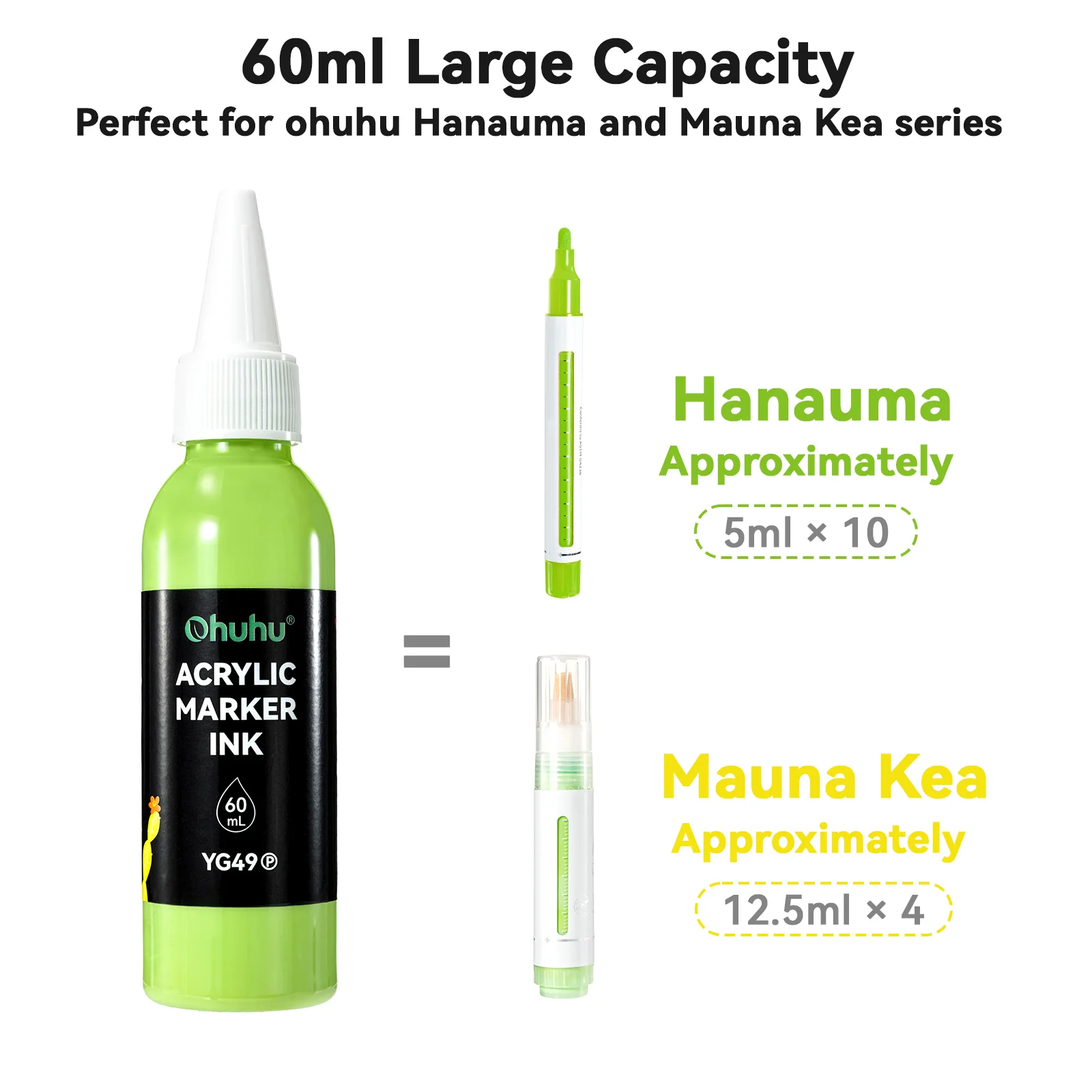 Product image 53
